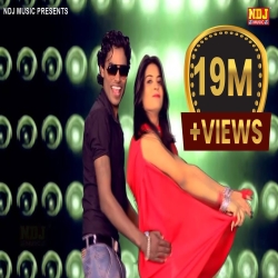 Chalya Kar Datha Mar Ke Mp3 Song